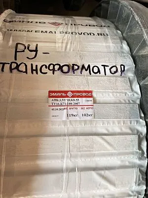 Трансформатор ТМ 10000/35/10,5